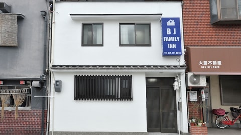 Primary image