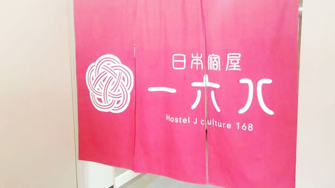 主图片