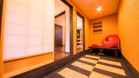 Interior entrance