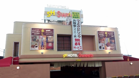 Primary image