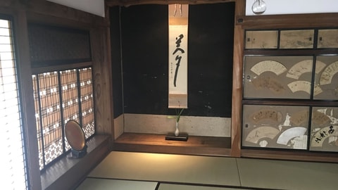 客房服务设施