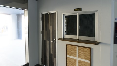 Interior entrance