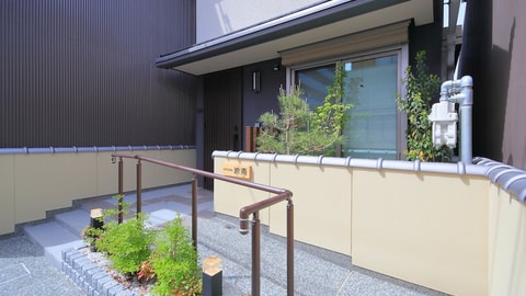 Primary image