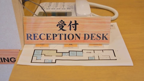 Check-in/check-out kiosk