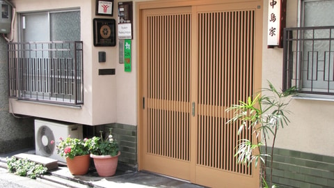 Primary image