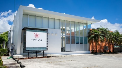 Primary image