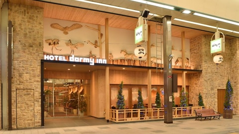 Primary image