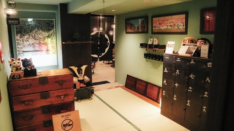 Interior entrance