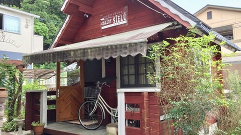 Primary image