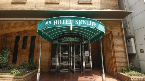 Primary image