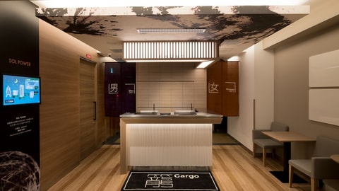 Concierge desk