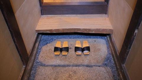 Interior entrance