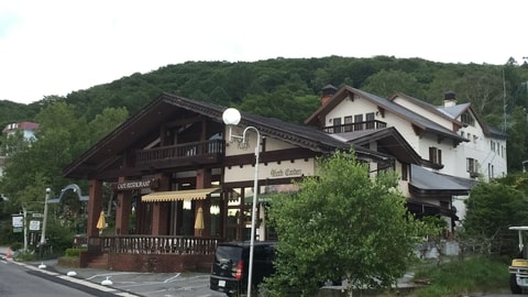 Primary image