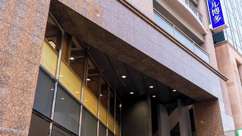 Primary image