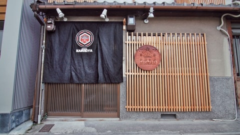 Primary image