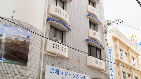 Primary image