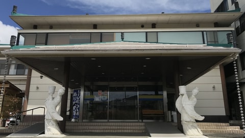 Primary image