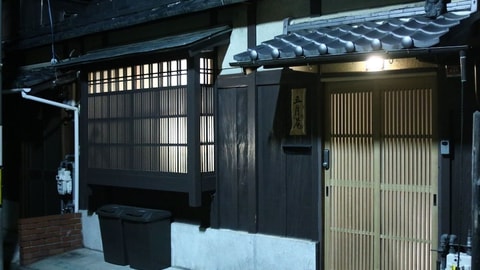 Primary image