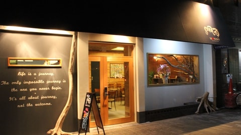 Primary image