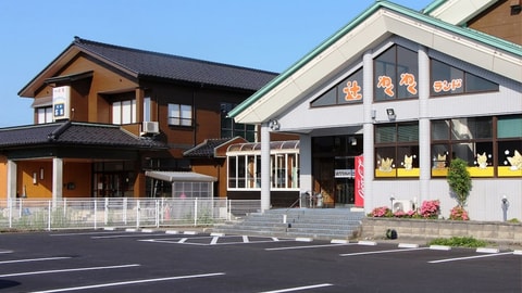 Primary image