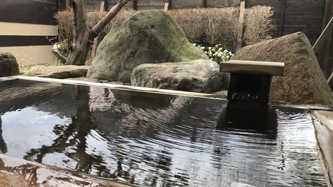 Hot springs