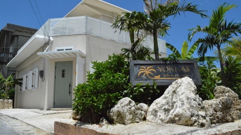 Primary image