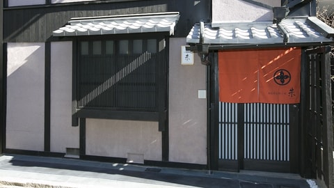 Primary image
