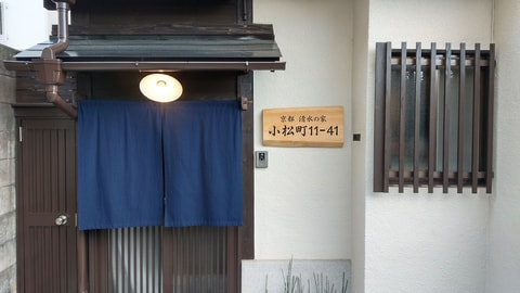 Primary image