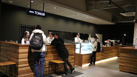 Primary image
