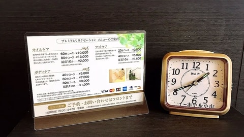 客房