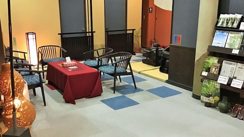 Lobby lounge