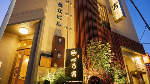 Primary image