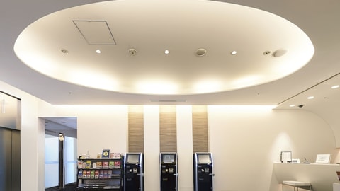 Check-in/check-out kiosk