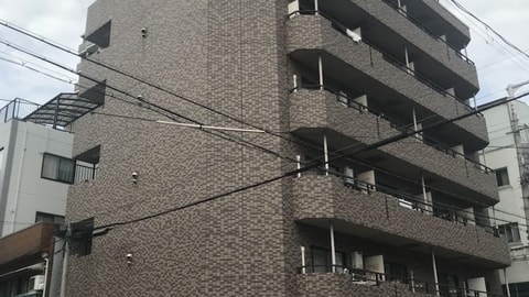 Primary image