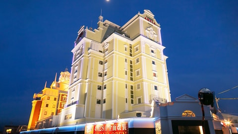 Primary image