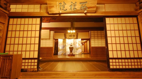 Interior entrance