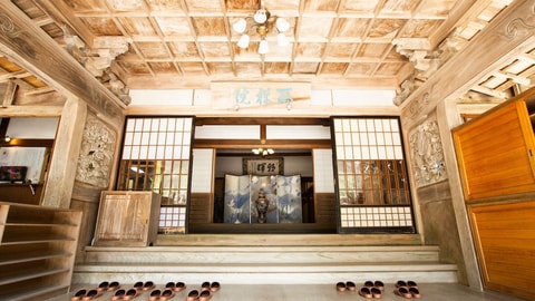 Interior entrance