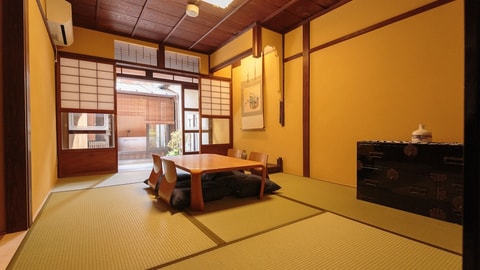 Primary image