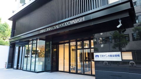 Primary image