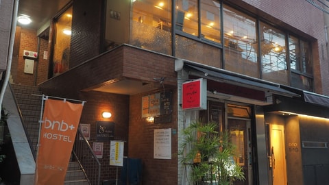Primary image