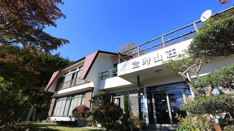 Primary image