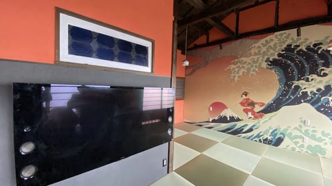 Primary image