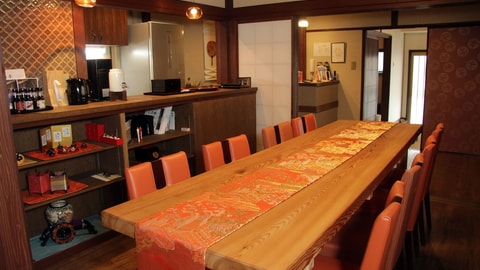 起居区