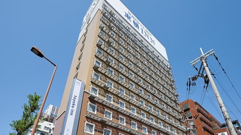 Primary image