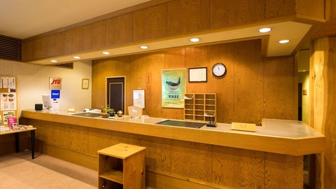 Check-in/check-out kiosk