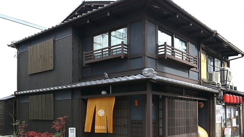Primary image