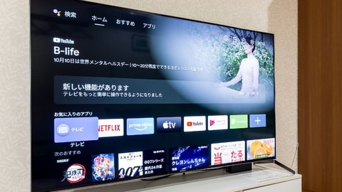 客房