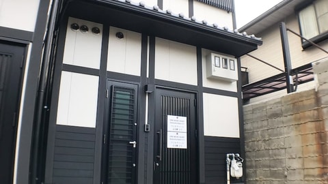 Primary image