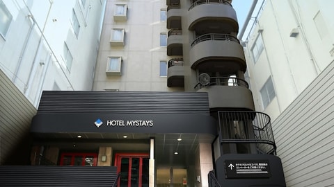 Primary image
