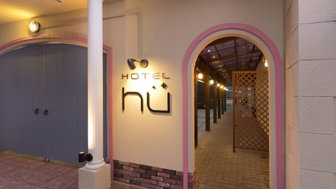 Primary image